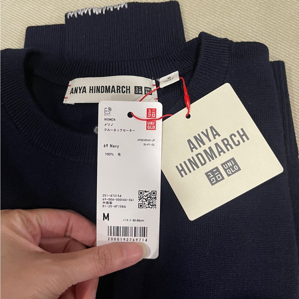 Anya Hindmarch x Uniqlo Navy Sweater, M - Picture 7 of 7